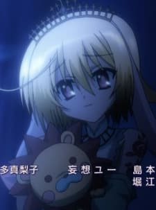 Lilia Lilith