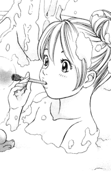 Rina Kurahashi
