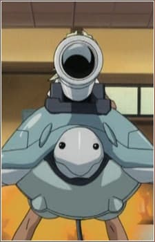 Mecha-Tama