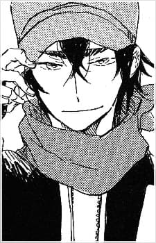 Godai