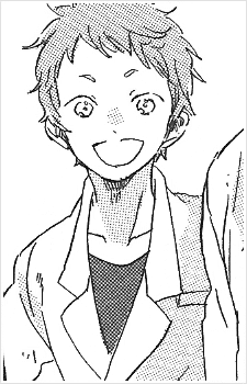 Aihara