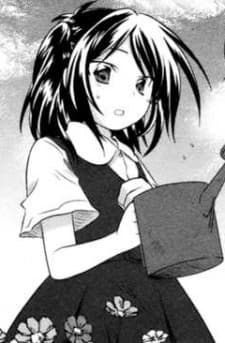 Yuka Katagiri