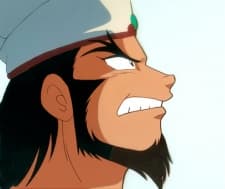 Koubu