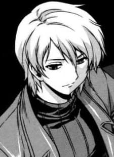 Thanatos