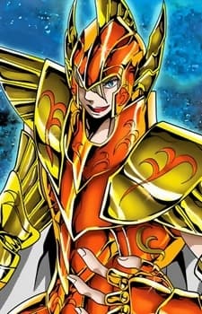 Unity Sea Dragon