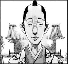 Katamori Matsudaira