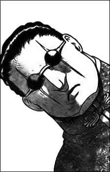 Jisei Ro