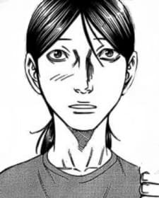 Tanaka