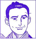 Rintarou Katsu