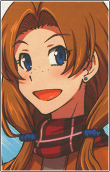 Rika Aikyou