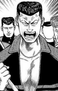 Arita