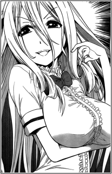Ran Kujou