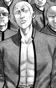 Matsuda
