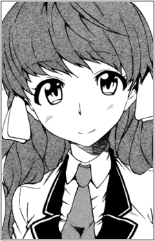 Sakie Kurahara