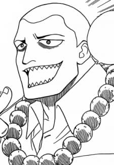 Kyouji Fukada