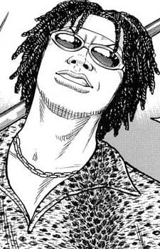 Andou