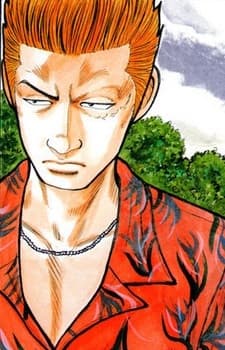 Takayuki Yonezaki