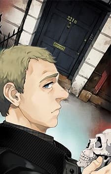 John Watson