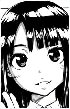 Inui Natsuki