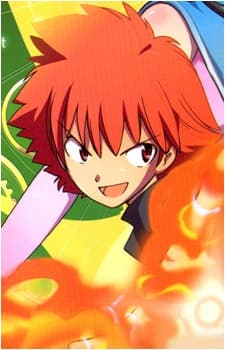 Yuuki Shinohara