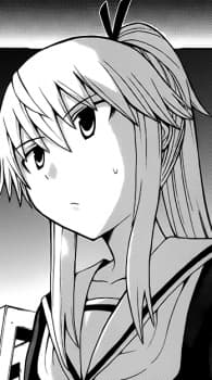 Chinatsu Miura