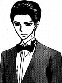 Yuu Hirose
