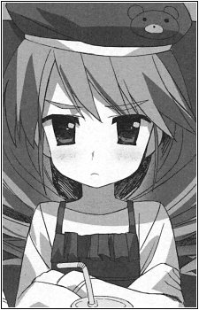 Fuyuhime Renjou