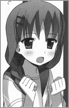 Sakura Koudzuki