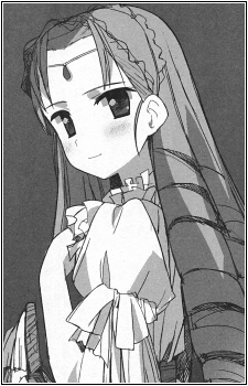 Guinevere
