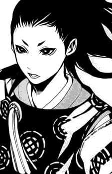 Kagemitsu Kumo