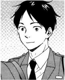 Yamase