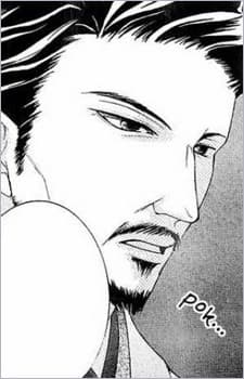 Akira Morinozuka
