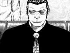 Yamauchi Taichirou