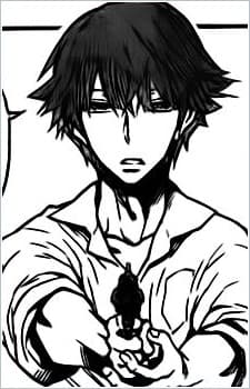 Ren Kushiro