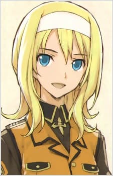 Mio Seira