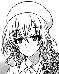 Hato Tsurubami