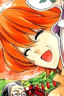 Sumire Suwano