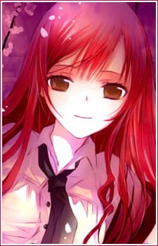 Tsuyako Udate