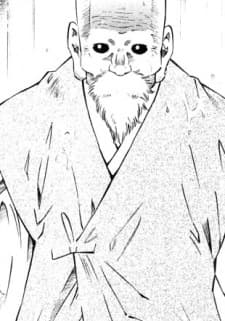 Tankufu