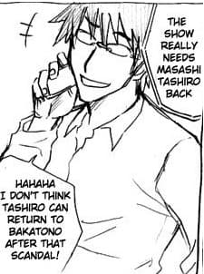 Megane