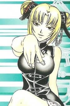 Lily
