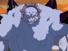 Rein