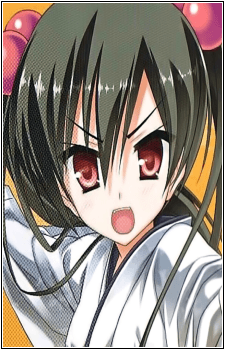 Meimei