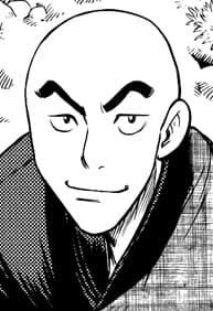 Seigou Komiyama