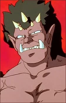 Gouki