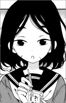 Ami Minami