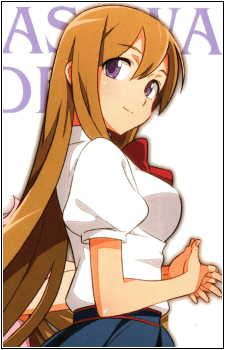 Kaede Nagasawa