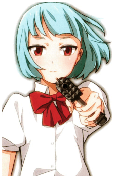 Kureha Kamio