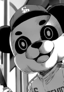 Banda-kun
