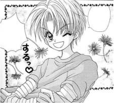 Kira Fujimi